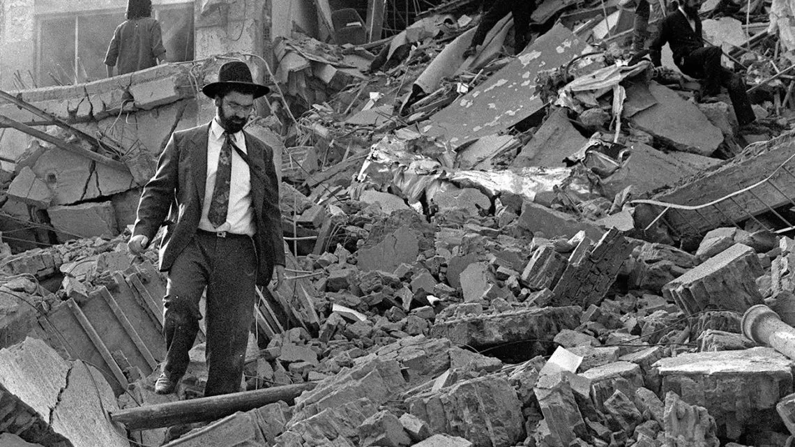 AMIA Bombing