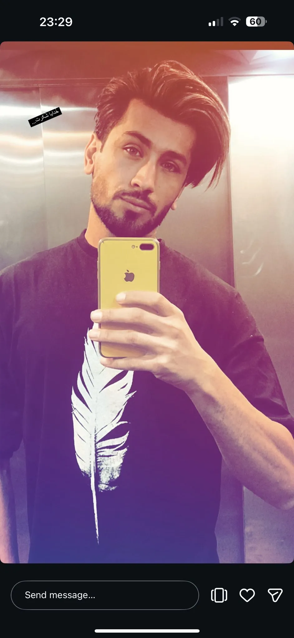 Shayan Asadollahi